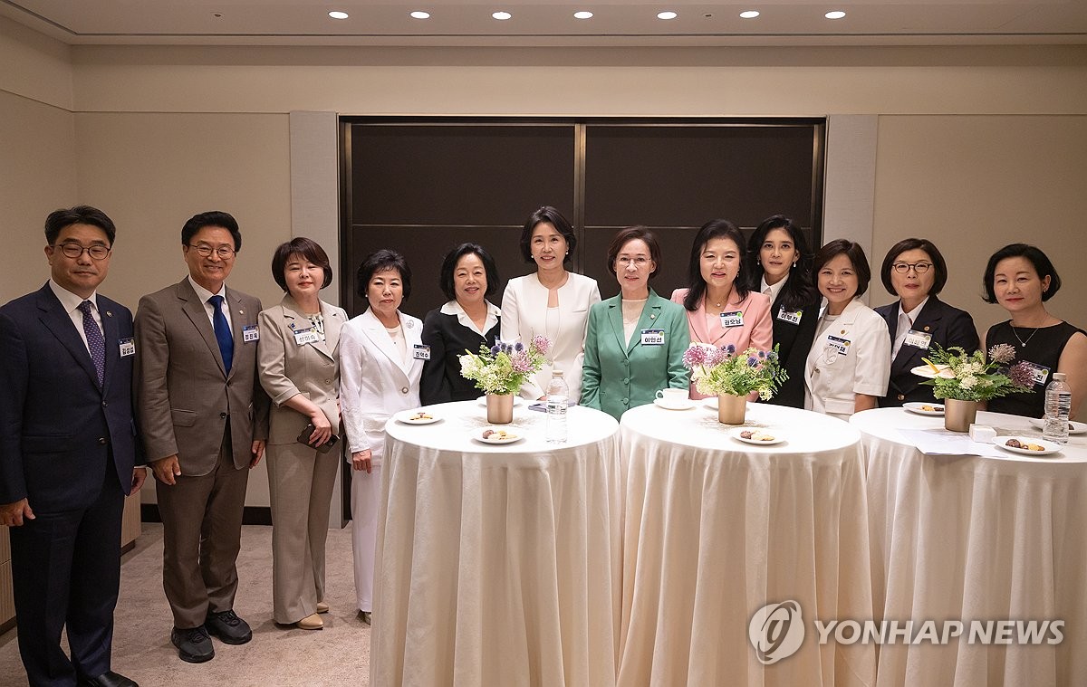 여성기업주간 김혜경 여사