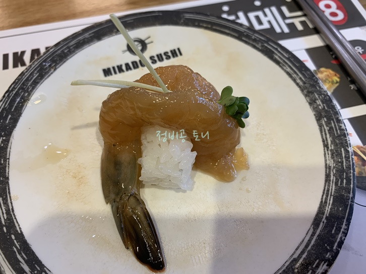 간장새우-초밥