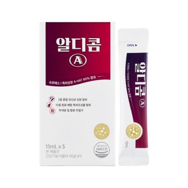 숙취해소제