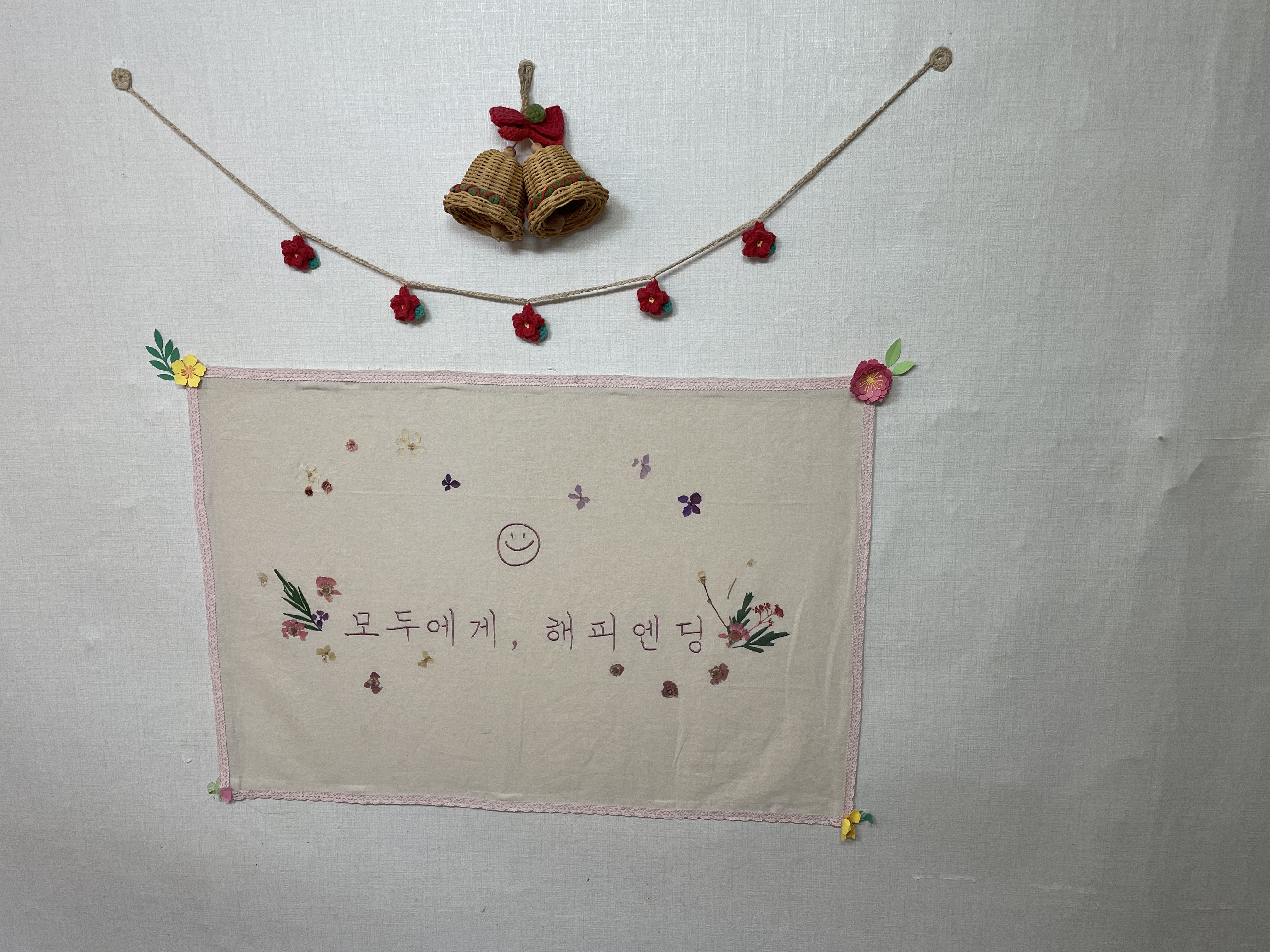 애월맛집