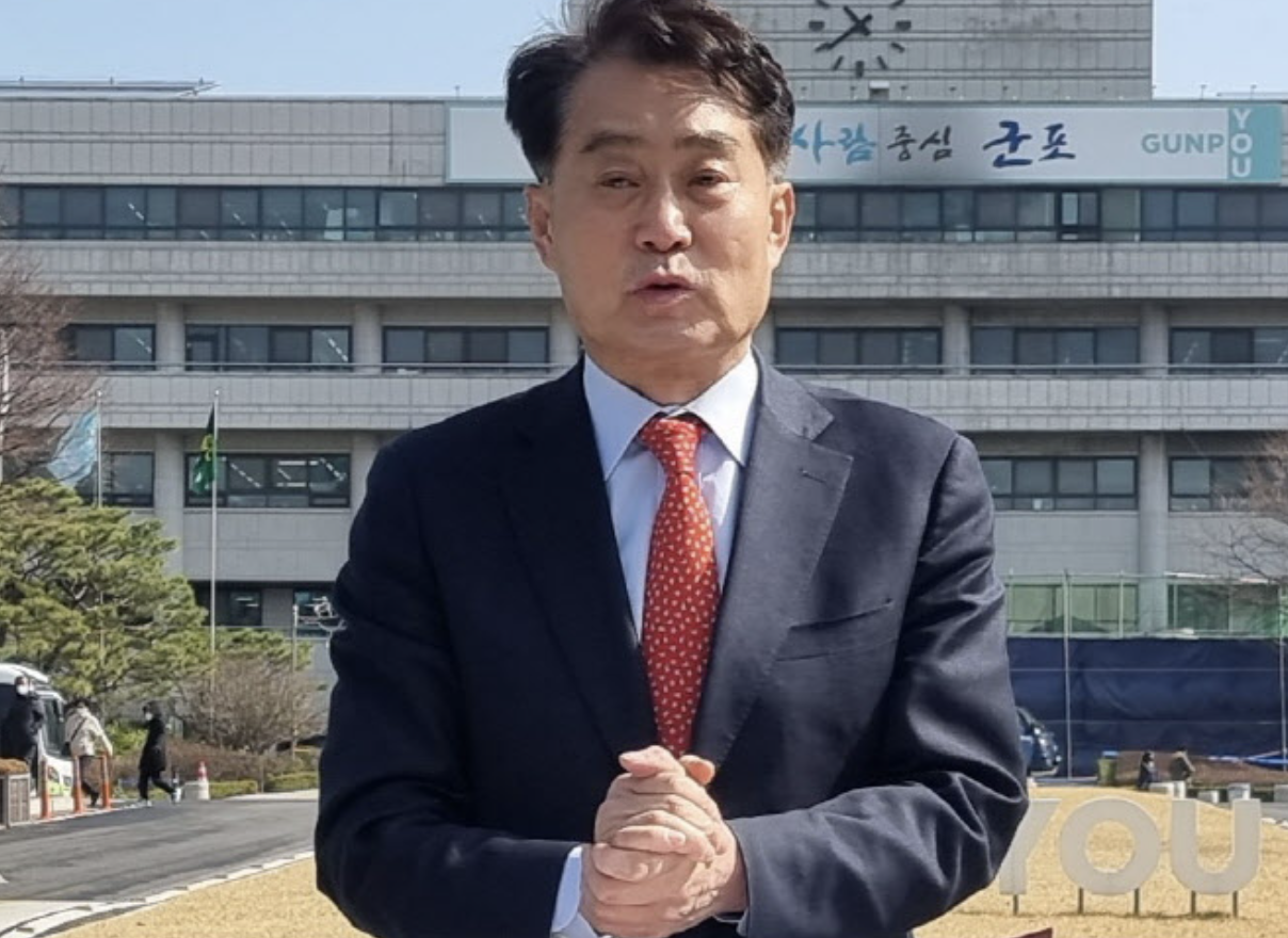 군포시장 하은호
