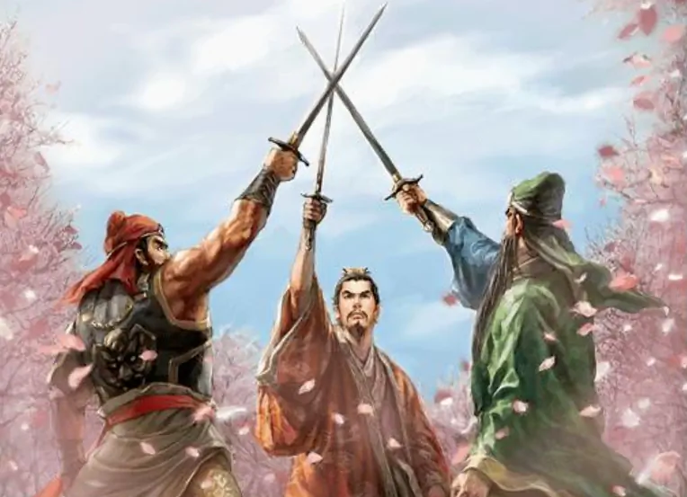 삼국지 도원결의