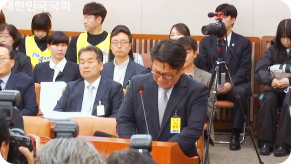 이 시대 진정한 정의로운 문지석 검사 [사진=이데일리DB]