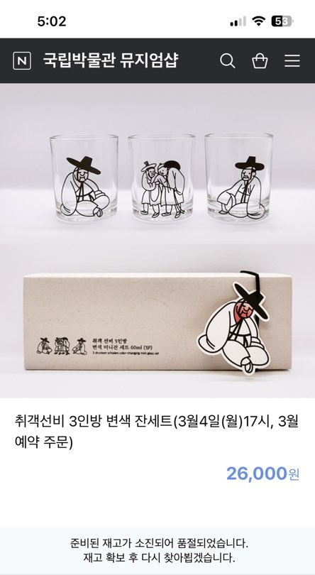 구매인증2