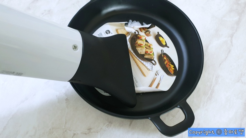 드라이기-바람-쐬어주기