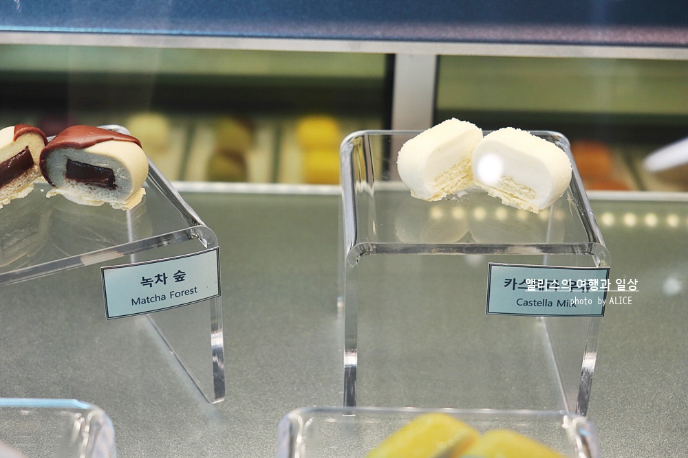 전포 디저트 카페, 포먼스(4 month) 아이팟 모양의 귀요미 무스케이크, 전포동 데이트