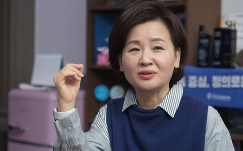 이수진 국회의원 프로필