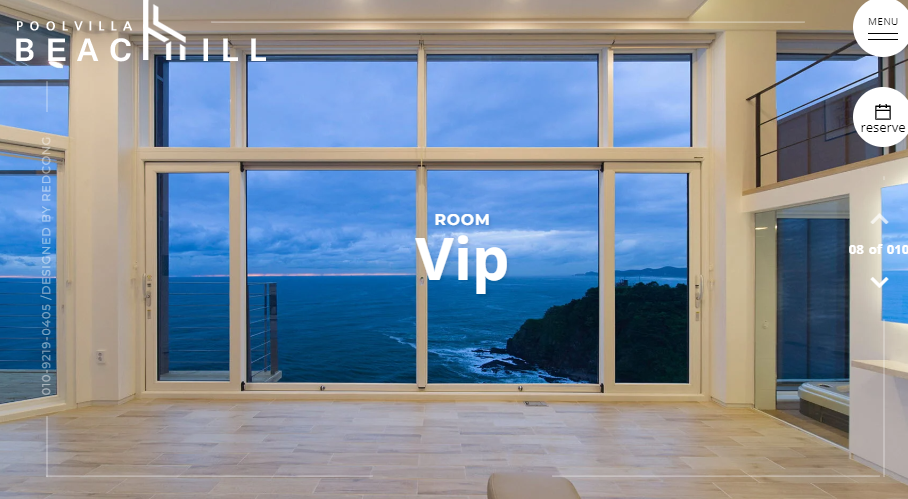 강원도 풀빌라 프라이빗 펜션6