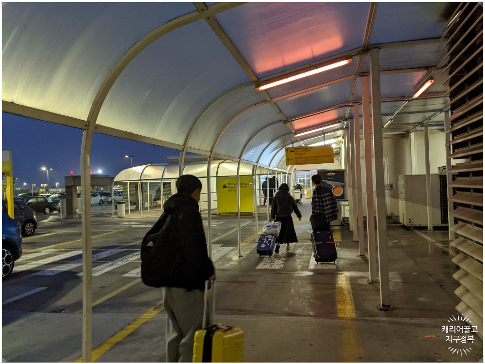 베니스공항 렌터카 픽업, 반납