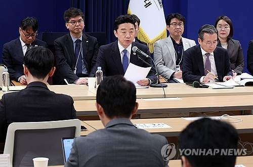 청와대 원유 확보