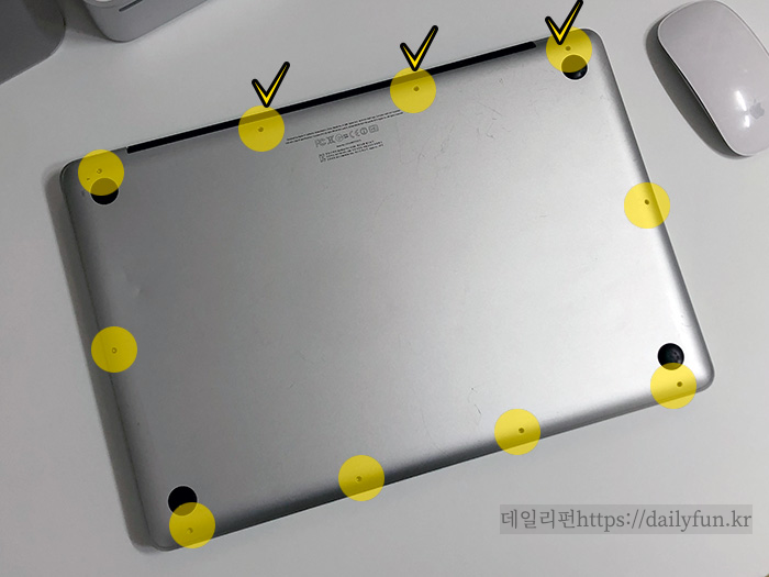 맥북프로 2011 15인치 하판 열기