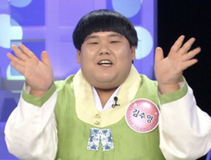 김수영 아빠와 아들