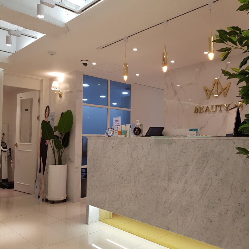 광진구 자양동 피부과 전문의 병원 추천 모공 레이저 잘하는 곳 TOP 5