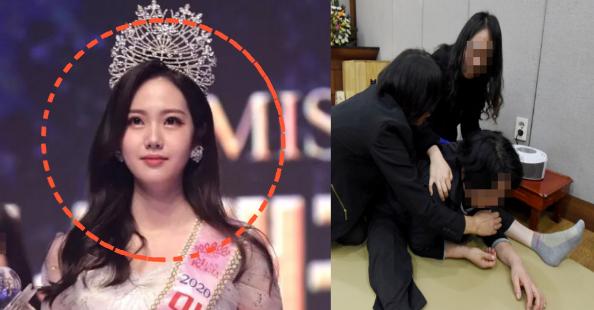 향년 26세 미스코리아 출신. MBN 이연제 기자, 사망 원인 나오자...가족, 지인들은 오열했습니다.