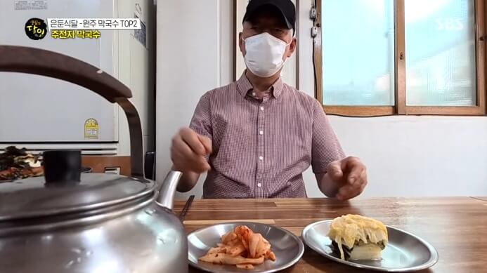 생활의-달인-주전자막국수