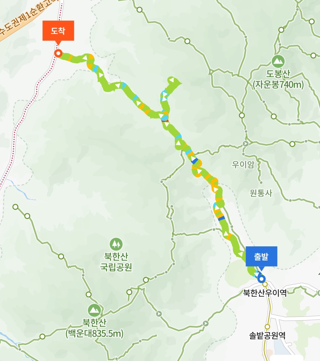 우이령길