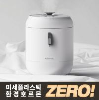 블루필 블랙크리스탈 IH 가열식가습기, BHM501