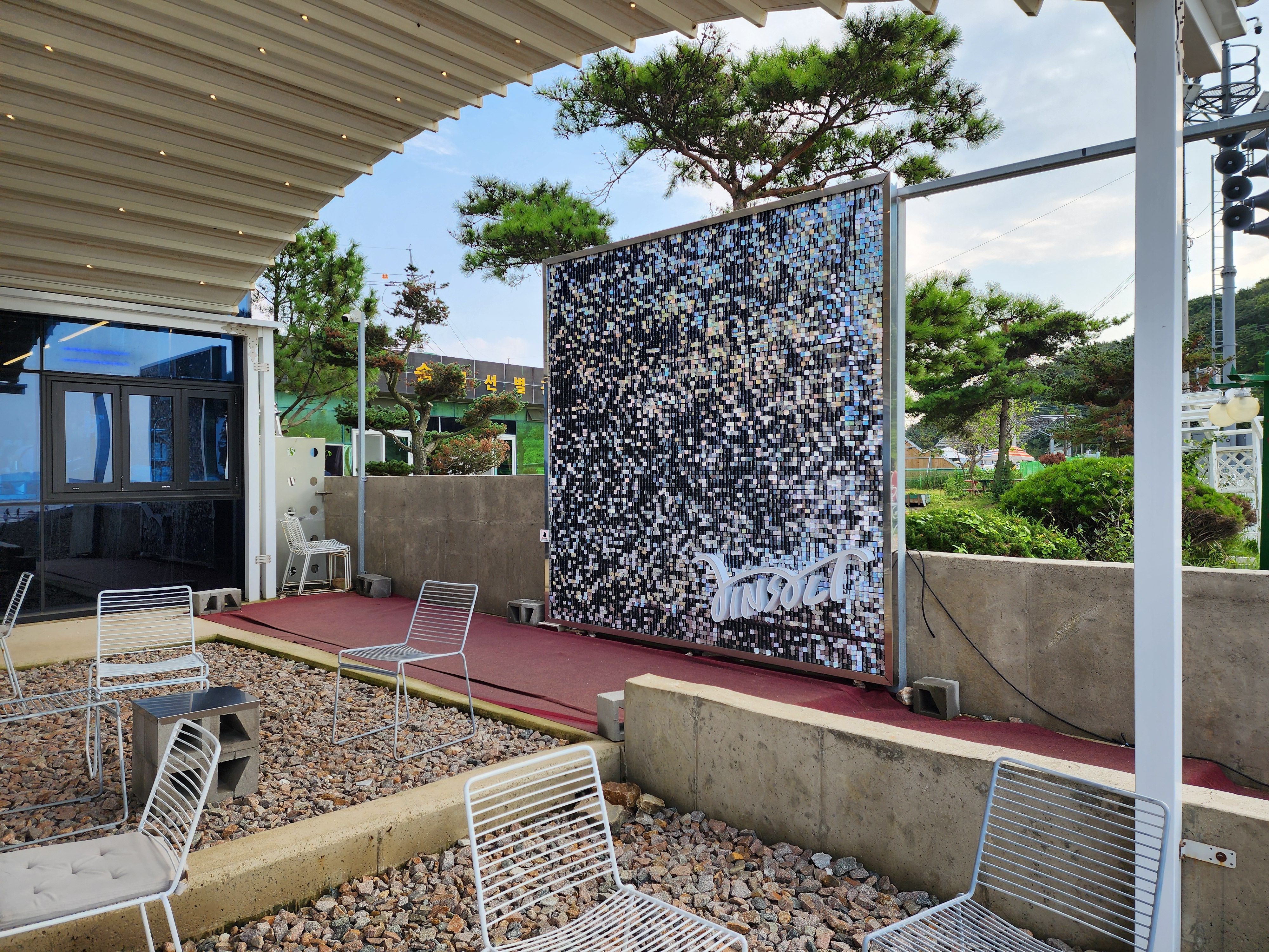 대부도 오션뷰 카페 빈솔트