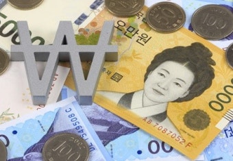 종합소득세