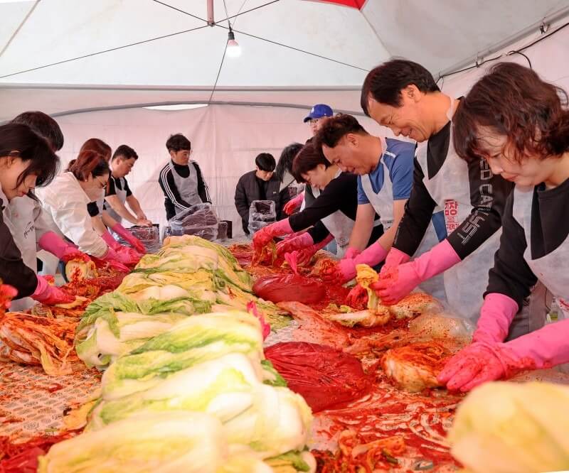 2025 괴산 김장축제