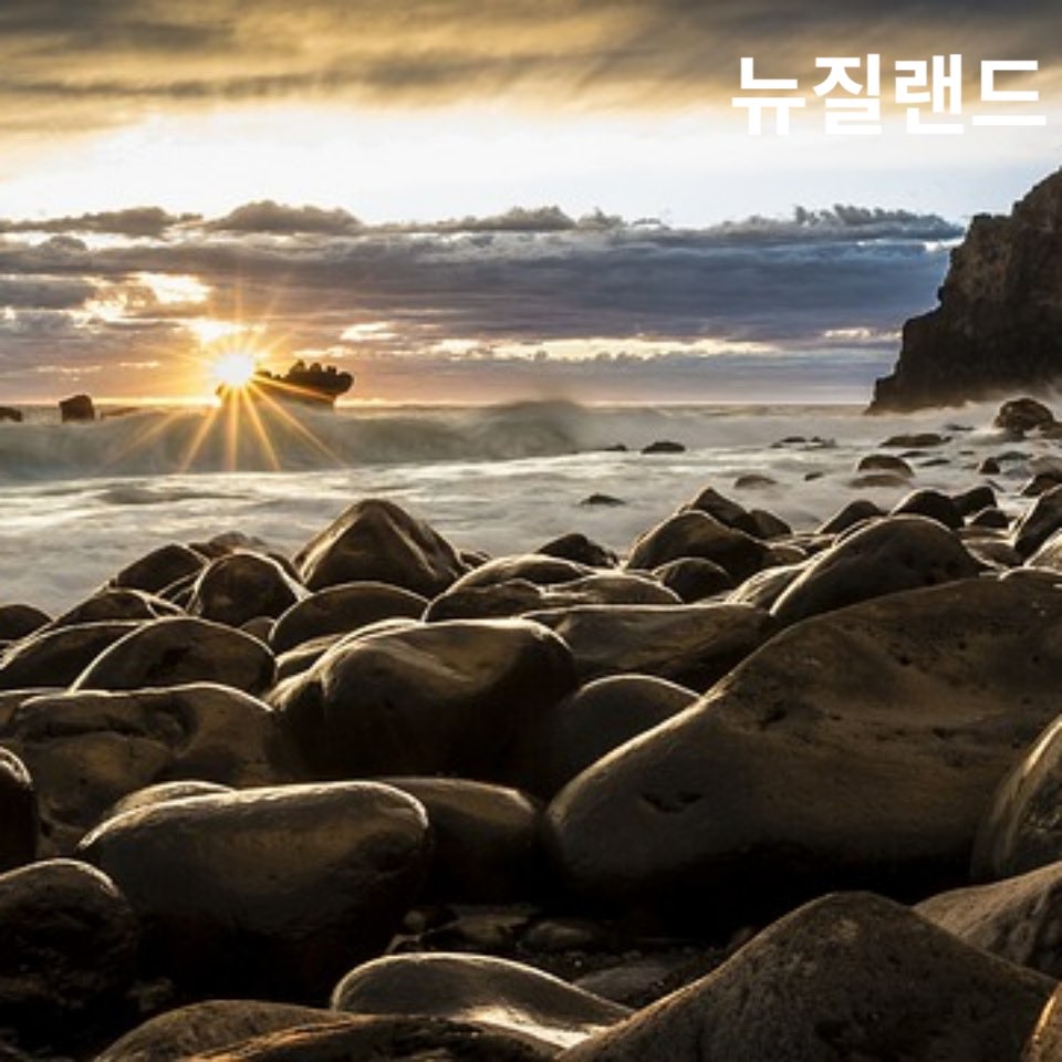 4050해외여행지추천