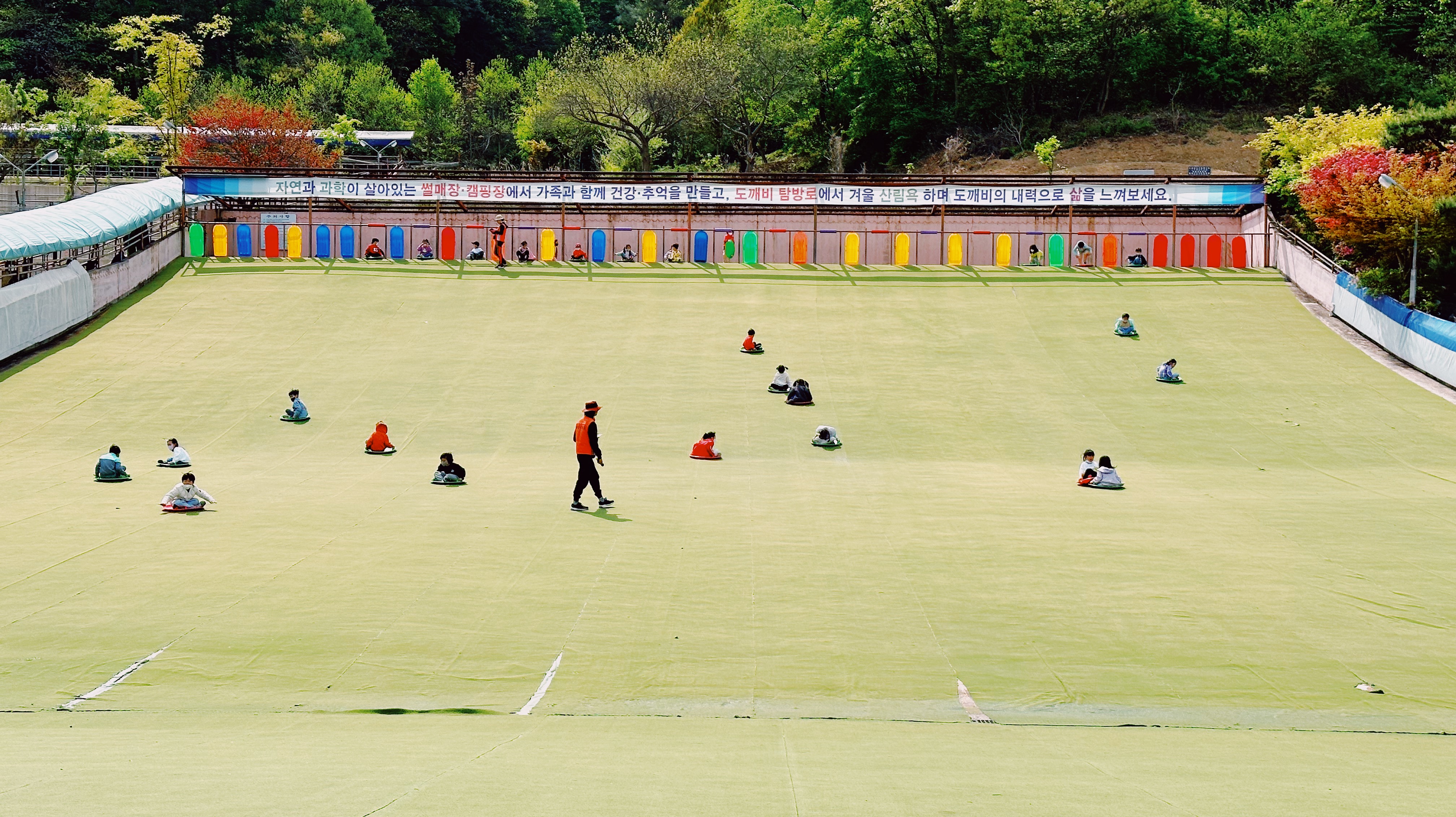 낭추골 잔디 썰매