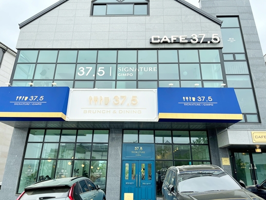 37.5시그니처-김포점