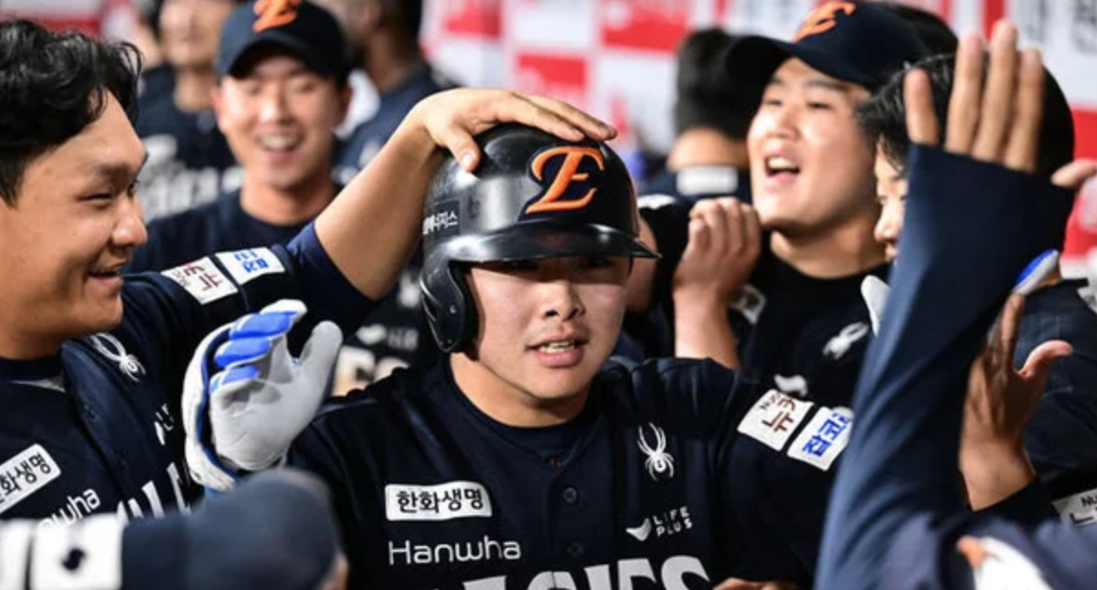 문현빈-한화이글스