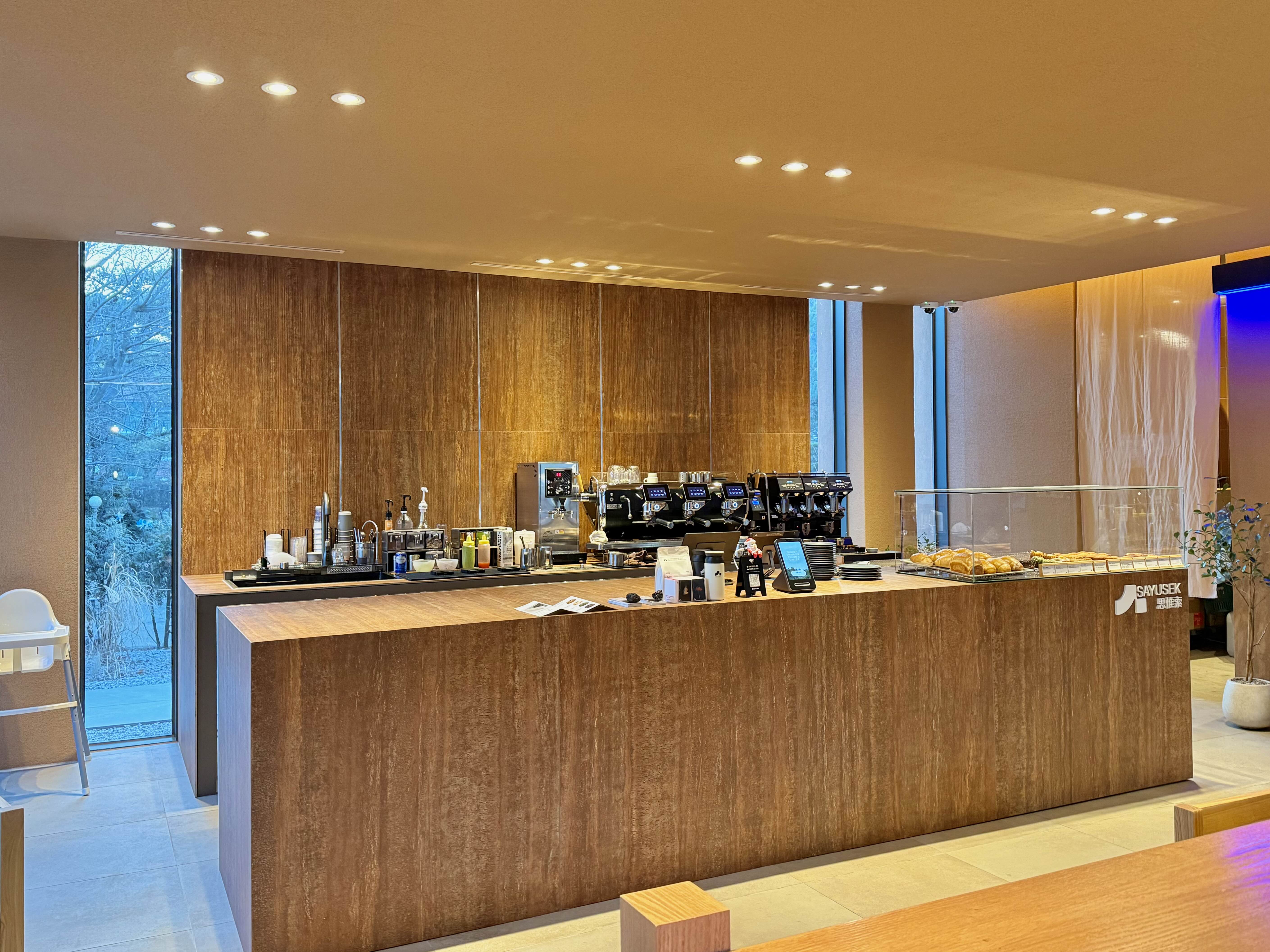 포천 카페 사유색의 카운터 이미지