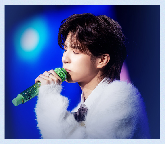 정동원 콘서트