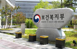 혁신형 제약기업 기준 강화 연구개발비 R&D 비중 상향
