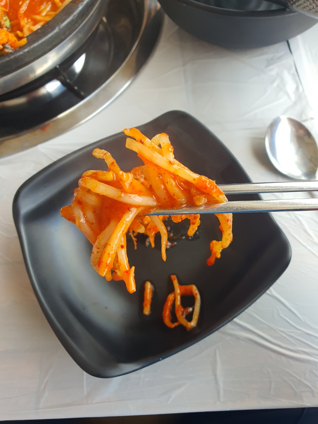 정만호아구찜