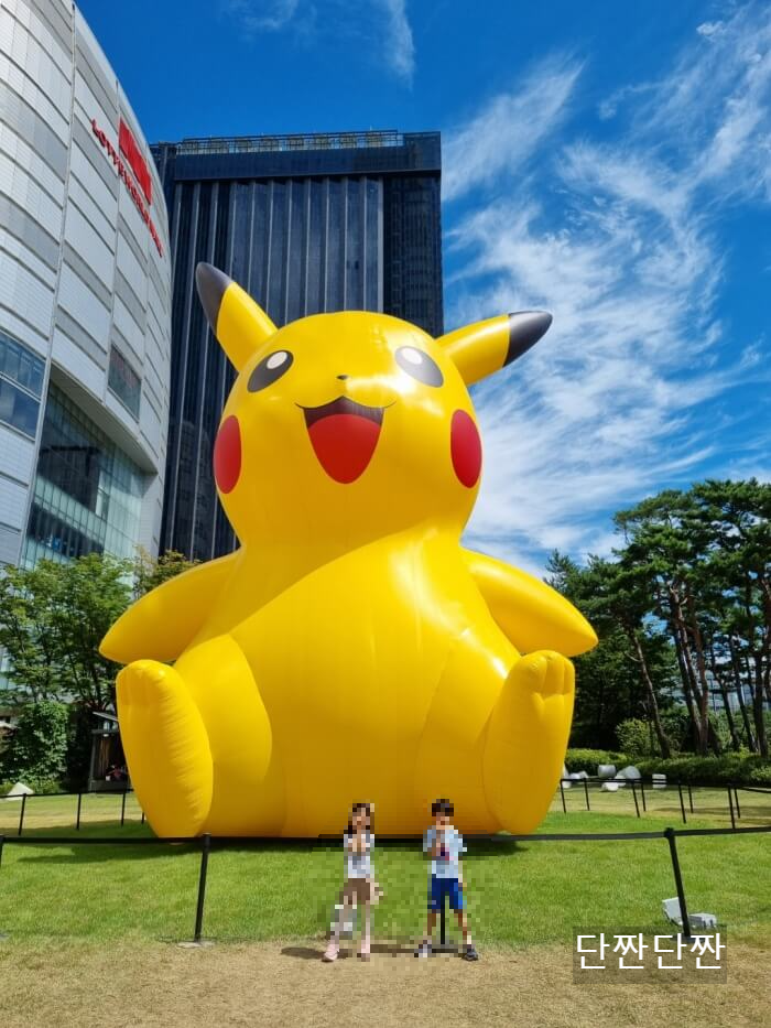 초대형 피카츄 아트벌룬