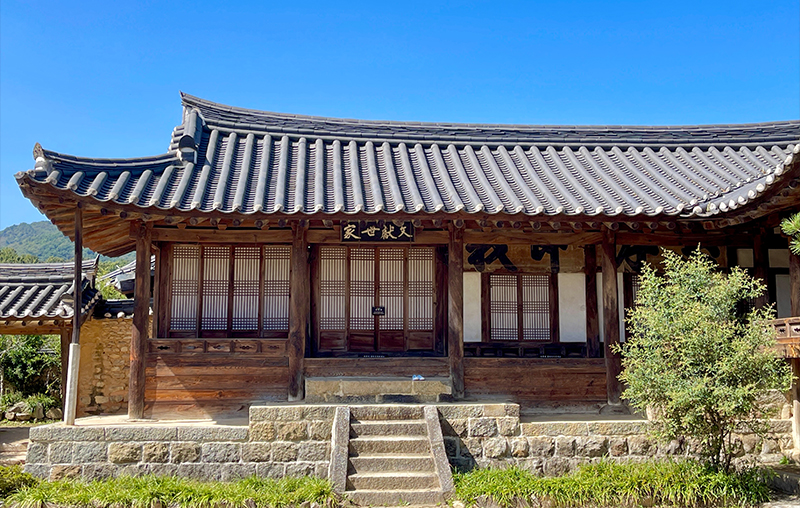 [파란형-Tipoazul] 11월 가볼 만한 곳 이야기가 있는 고택 여행지 5곳