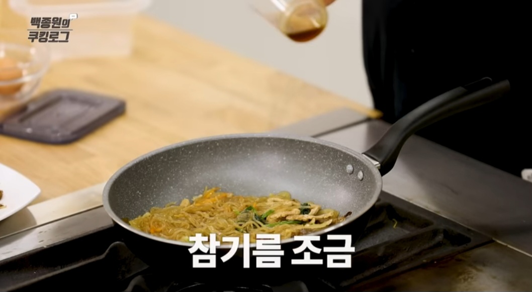 백종원 잡채 레시피 &amp; 잡채밥 레시피