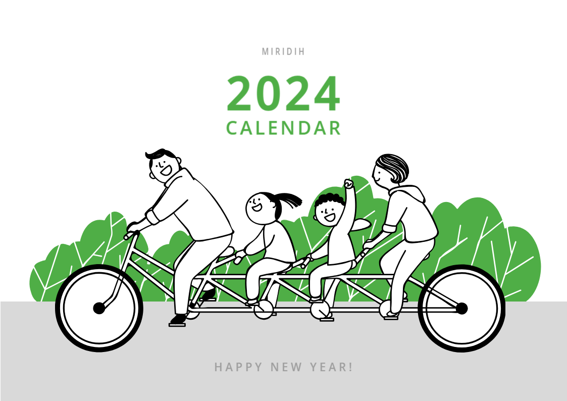2024๋
๊ณตํด์ผ