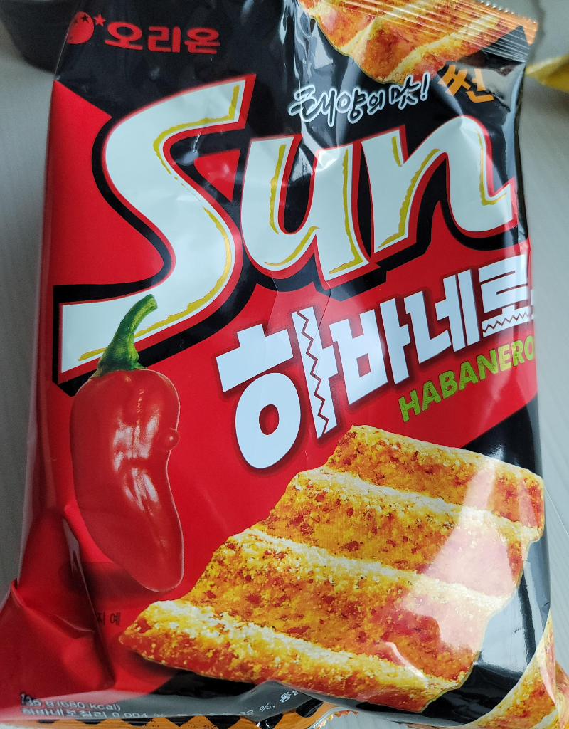 썬칩 하바네로 봉지