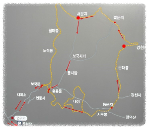 산성산