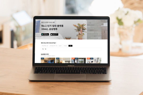 삼삼엠투