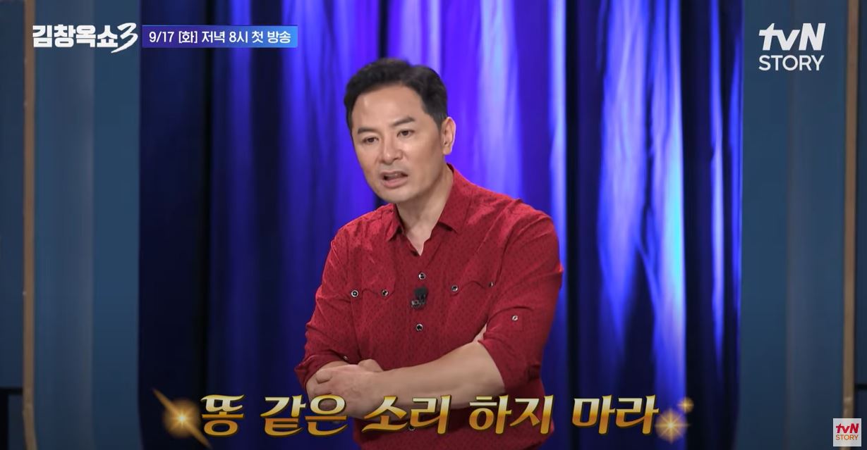 남편에게 똥 닦아달라는 아내 사연2