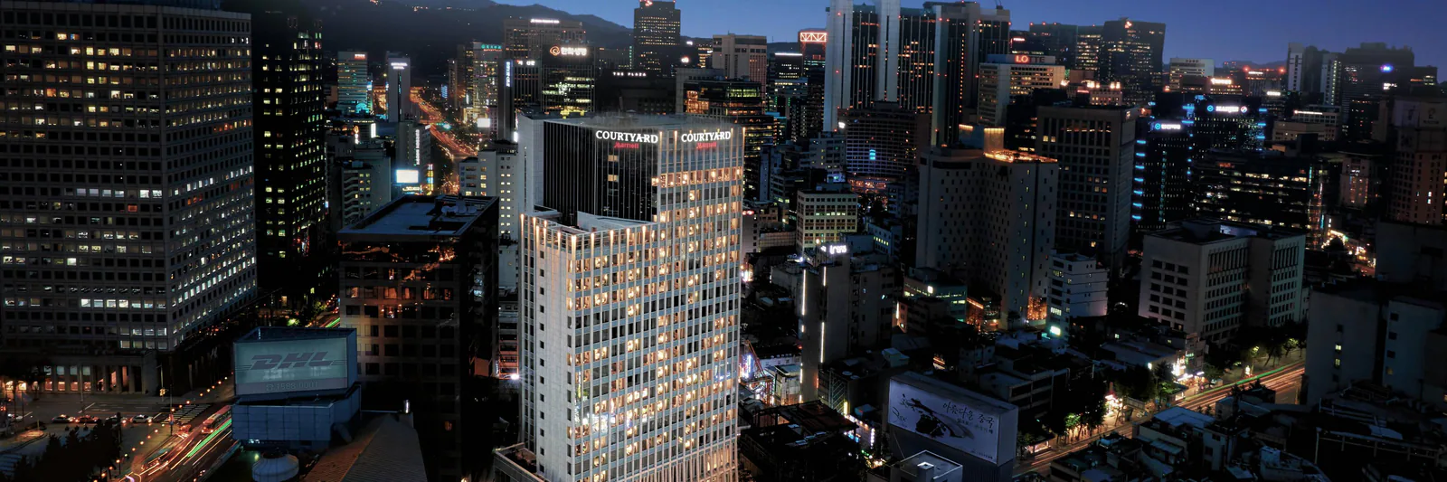 남대문 코트야드 메리어트