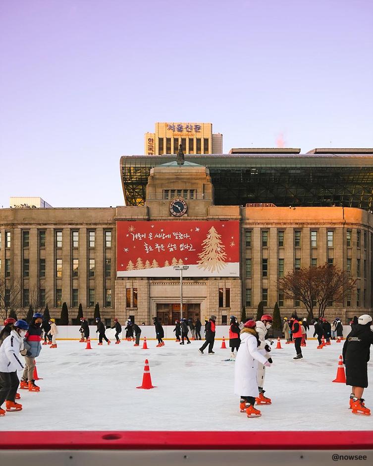 서울광장 스케이트장