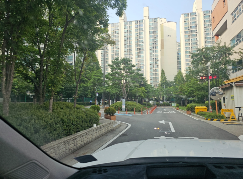 청약 받은 분양권의 부부 공동명의 진행하기