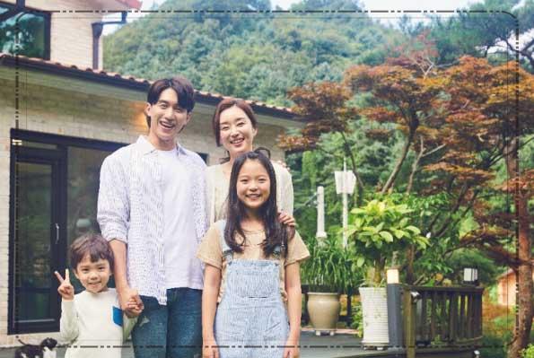 전기요금 감면 대상자