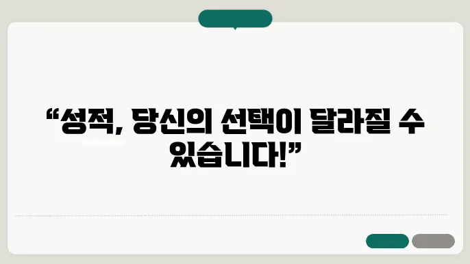 신청 관련 정보