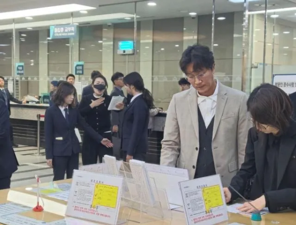 양재웅 유가족 직접 사과 외면 모습.