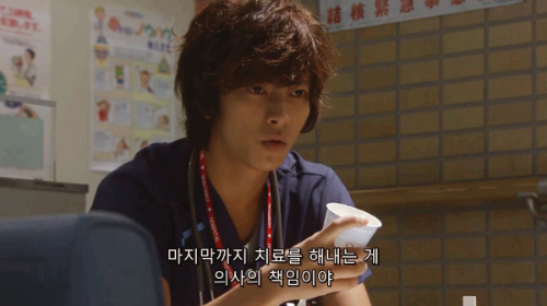 야마시타토모히사