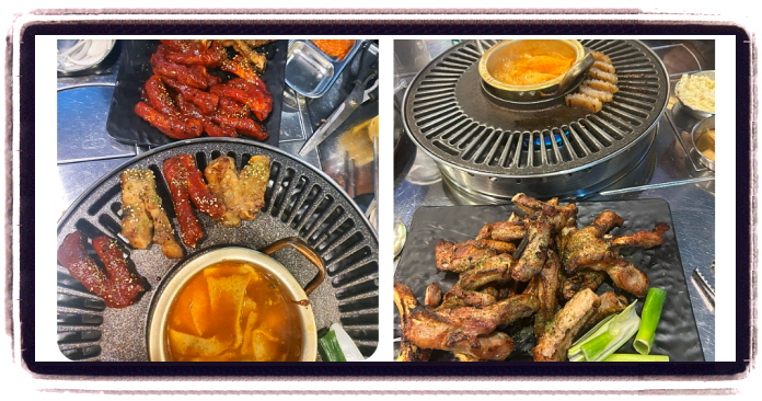 미식전파사 쪽갈비 후기