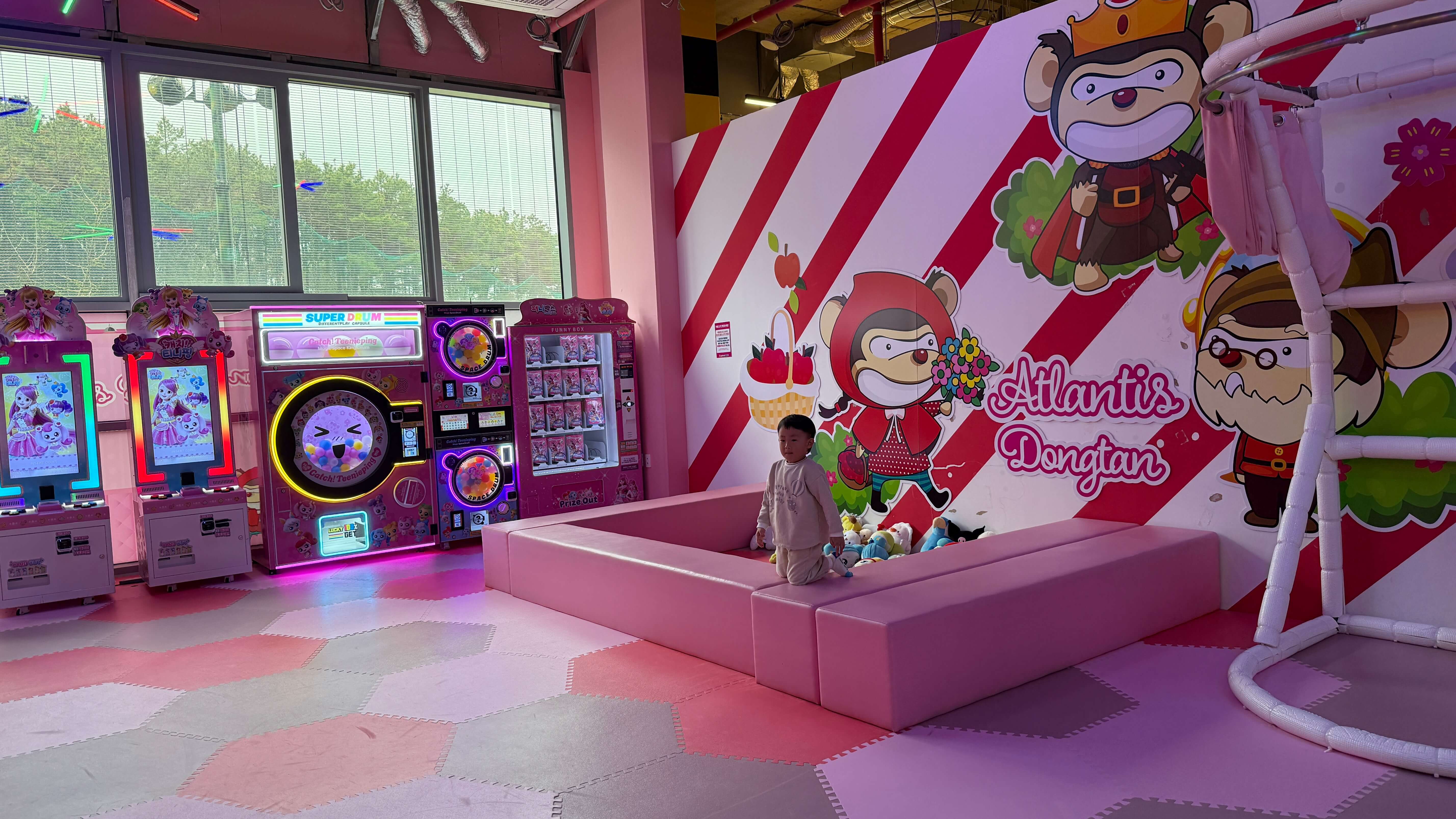 동탄아틀란티스_인형방