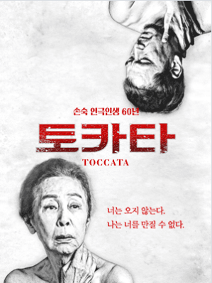 서울청년문화패스